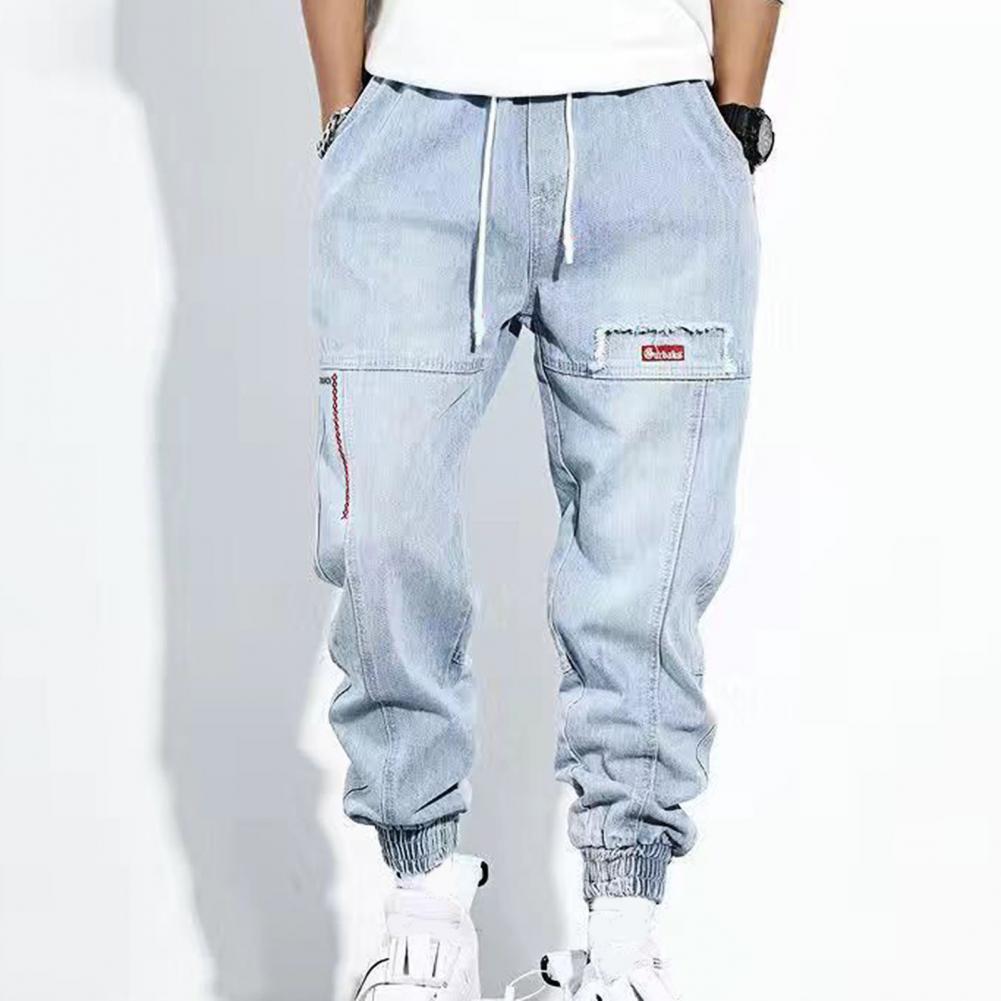 Loose Solid Color jeans