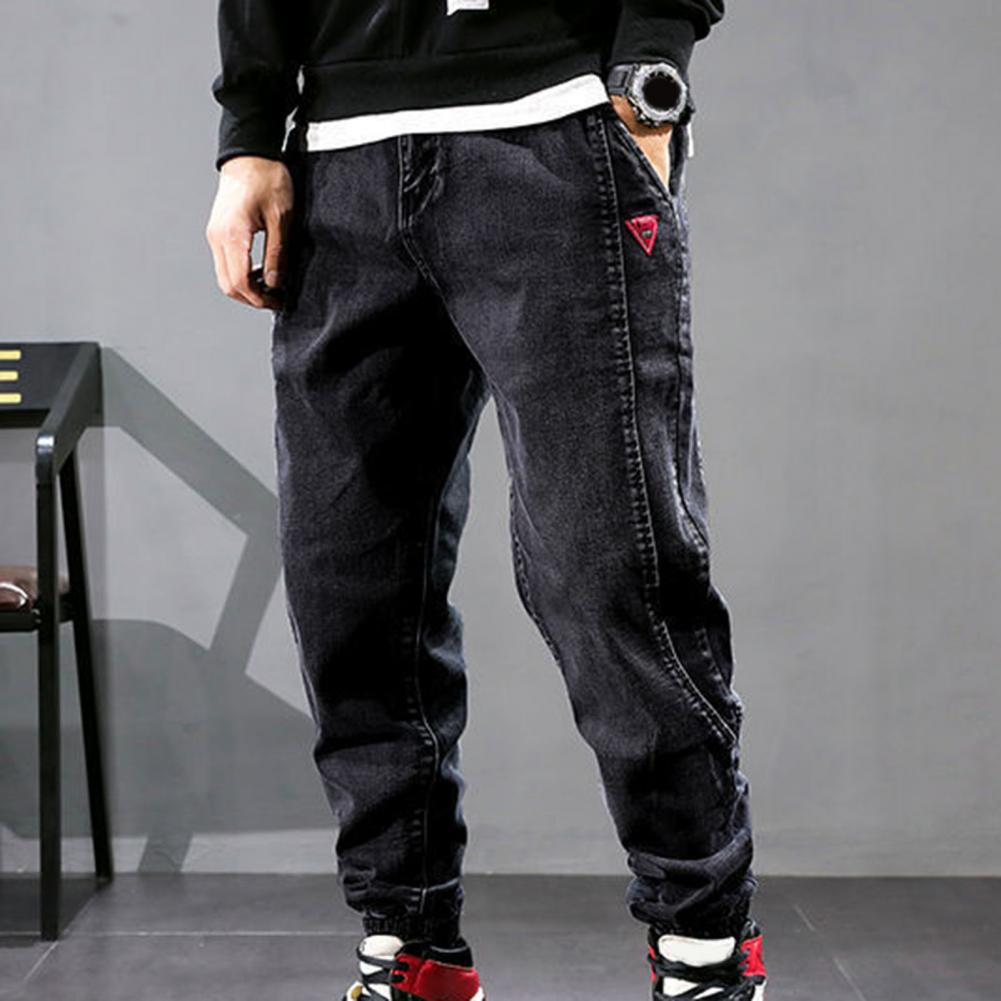 Loose Solid Color jeans